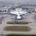  مطار الكويت الدولي