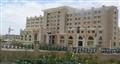  
مبنى وزارة الخارجية اليمنية
