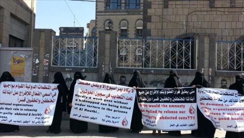 وفاة مختطف جراء التعذيب في سجون الحوثيين بصنعاء