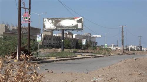 تقرير يرصد أهم الأحداث والإنتهاكات الحوثية في #الحديدة