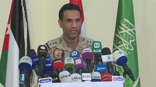 التحالف يستهدف كهفين للحوثيين لتخزين الطائرات بدون طيار في صنعاء