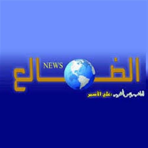 مقتل ثمانية مدنين في قصف حوثي استهدف سيارة في منطقة العود شمال غرب الضالع