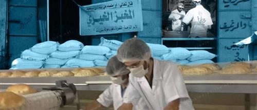 ميليشيات الحوثي تغلق مخابز خيرية مخصصة لإطعام مئات الأسر الجائعة بصنعاء