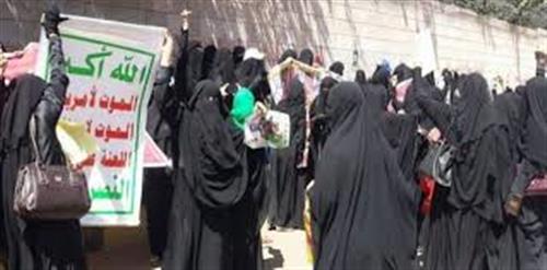 الحوثيون يلجأون لـ«الزينبيات» ومنابر الجمعة لتعبئة «المراكز الصيفية»