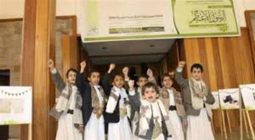 اتهامات يمنية لـ"اليونسيف" بتمويل مراكز #الحـوثي الطائفية