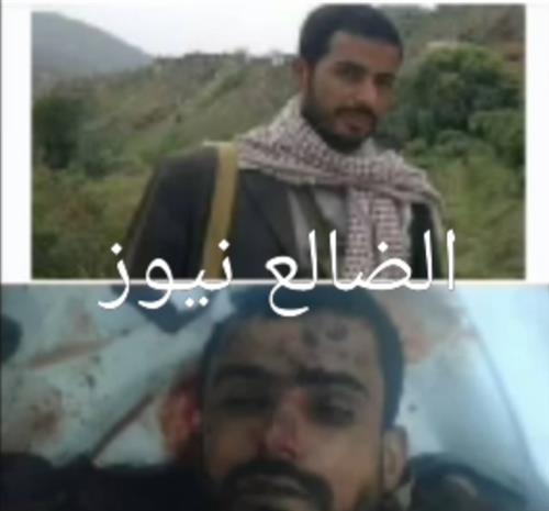  التحالف العربي يقول ان ابراهيم الحوثي قتل في تصفيات بين الجماعة و( الضالع نيوز) ينشر صورا لمقتله في جبهة الضالع