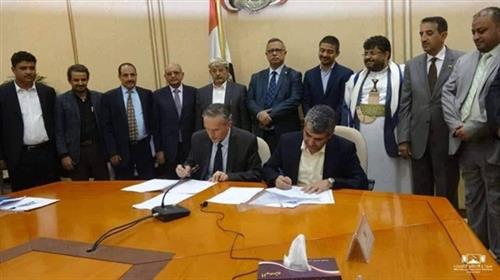  جماعة الحوثي المسلحة منزعجة من إصدار قرار بتغيير مدير برنامج الأغذية العالمي