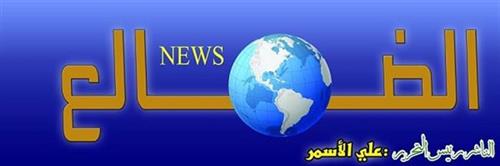    صنعاء.. الحوثيون يفتتحون «حسينيات» بمناسبة يوم عاشوراء