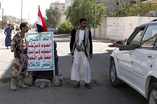   مقتل شاب برصاص الحوثيين في حبيش بمحافظة إب