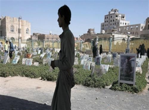 مسؤول اممي: 388 بين قتيل وجريح ضحايا الحرب اليمنية خلال شهر سبتمبر الماضي