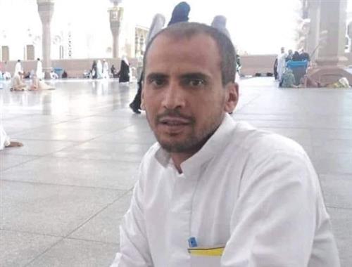وفاة أحد المختطفين في سجون الحوثيين بصنعاء