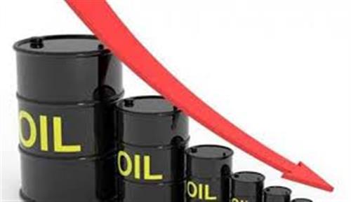 هبوط أسعار النفط الى 63.60 دولار للبرميل