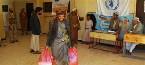 الحكومة اليمنية تعلن عن معايير جديدة صارمة تبدأ بتطبيقها الشهر المقبل