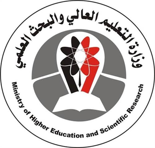 وزارة التعليم العالي تعلن فتح باب المفاضلة في منح دراسية خارجية