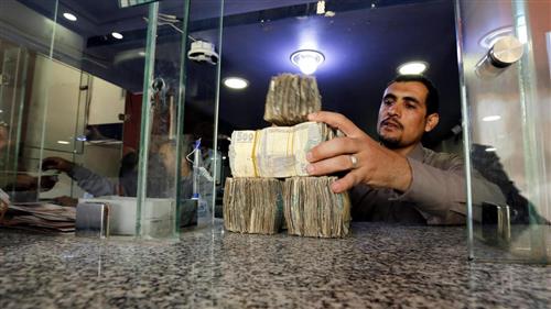 تعرف على أسعار العملات الاجنبية امام الريال اليمني اليوم الجمعه