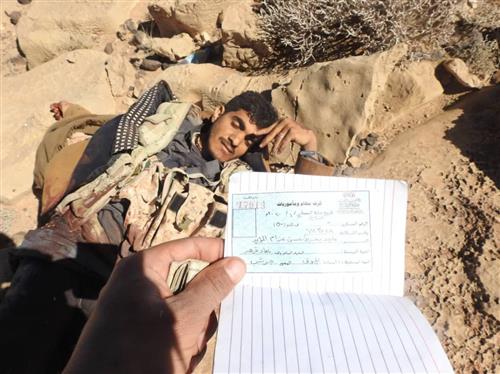 محارق الموت.. وصول أكثر من 200 جثة لقتلى الحوثيين الى صنعاء خلال يوم