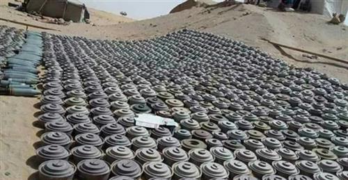   حدائق الموت.. تقرير حقوقي يكشف أرقاما مرعبة لضحايا ألغام مليشيات الحوثي