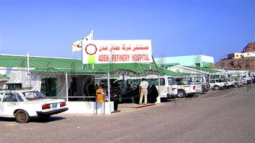 الصحة: 9 حالات اشتباه في عدن تبين بعد الفحص سلامتها من الإصابة بفيروس "كورونا"