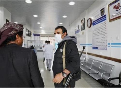 تجهيز اول مستشفى خاص لوباء كارونا في اليمن