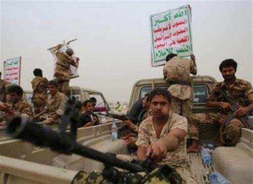 البرلمان العربي يدين وثيقة "الخُمس" الصادرة عن المليشيا الحوثية