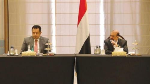  رئيس مجلس النواب اليمني يكشف اخر مستجدات مفاوضات تكشيل الحكومة