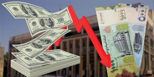 تراجع جديد للريال اليمني امام الدولار والسعودي «أسعار الصرف الآن»