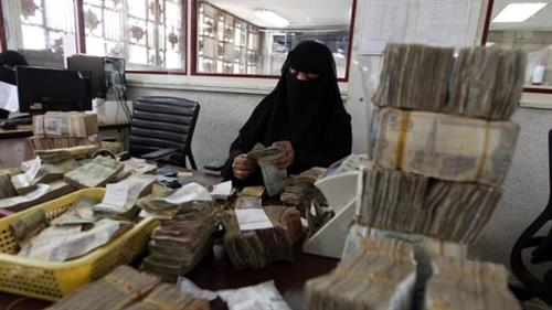 تعرف على اسعار الريال اليمني مقابل العملات الاجنبية لليوم الاربعاء