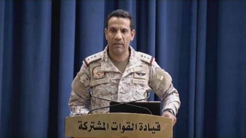 التحالف يعلن تدمير 5 صواريخ باليستية و4 طائرات حوثية جنوب السعودية