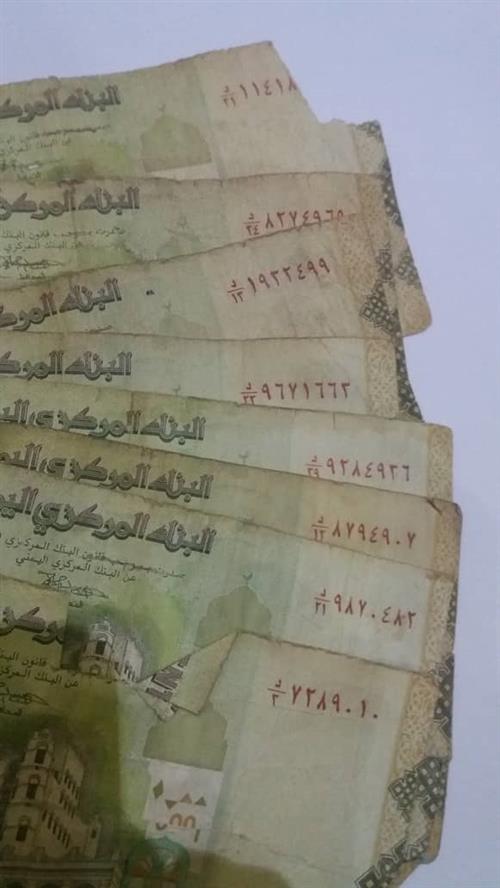 ظهور العملة اليمنية فئة الف ريال ذات رقم تسلسلي "د" يتداولها المواطنين في مناطق سيطرة الحوثيين بشكل كبير