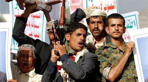 الكشف عن استيلاء مليشيا الحوثي على مئات المليارات خلال عام واحد