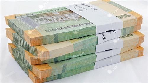   هبوط قياسي جديد للريال اليمني أمام الدولار