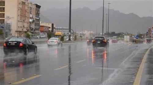 الأرصاد يتوقع هطول امطار متفاوتة الشدة على 15 محافظة