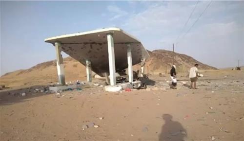  استشهاد 4 مدنيين وجرح آخرين بقصف حوثي استهدف محطة وقود في عسيلان غربي شبوة