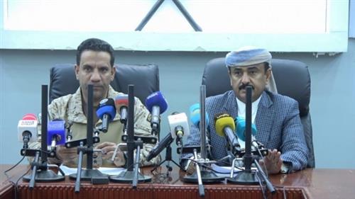  متحدث التحالف من عتق: بدء إنطلاق عملية "اليمن السعيد" لتحريره من الحوثيين