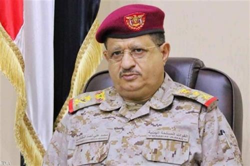 تصريحات جديدة لوزير الدفاع اليمني