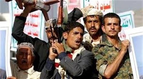  إب.. مليشيا الحوثي تقتل مواطنا بطريقة بشعة داخل منزله وأمام أطفاله