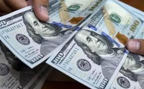 البنك المركزي يعلن تسعيرة رسمية جديدة للدولار مقابل الريال اليمني