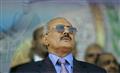  الرئيس اليمني الاسبق صالح