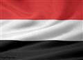  علم اليمن