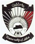  شعار جامعة عدن