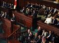  		
القادة ورؤساء الوفود أجمعوا على أن الدستور الجديد خطوة مهمة نحو استكمال مسار الانتقال بتونس (الفرنسية)
