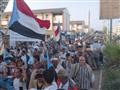  مسيرة لانصار الحراك ـ جنوب اليمن ـ الضالع نيوز