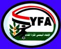  شعار الاتحاد اليمني لكرة القدم