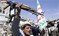  صورة ارشيفية ـ لتظاهرة مسلحة سابقة لجماعة الحوثي 
