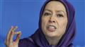  مريم رجوي رئيسة المجلس الوطني للمقاومة الإيرانية